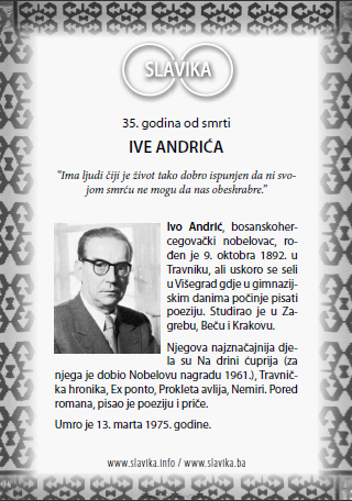 Ivo Andrić - Letak.png, 100 KB